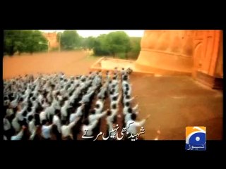 Geo Jawan-ID-19 Jul 2014