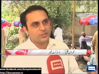 Dunya news-Relief funds disbursed to IDPs through mobile SIM