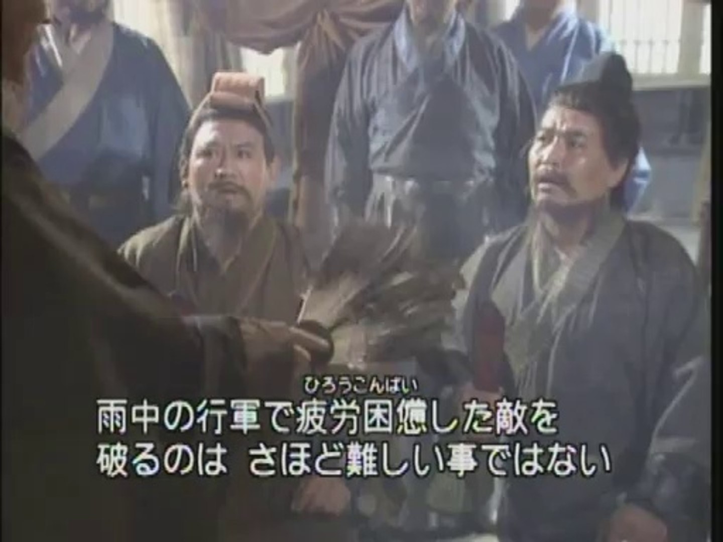9480 亜細亜ドラマ 三國志 三国演義 第73集 祁山闘智 動画 Dailymotion