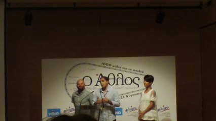 Η ομιλία του Θανάση Τσάκλα