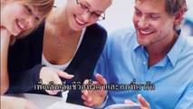 บริษัท พีเอสไทยซัคเซส จำกัด | PSTHAISUCCESS CO.,LTD