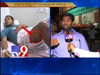 Stray dog attacks on Central University students