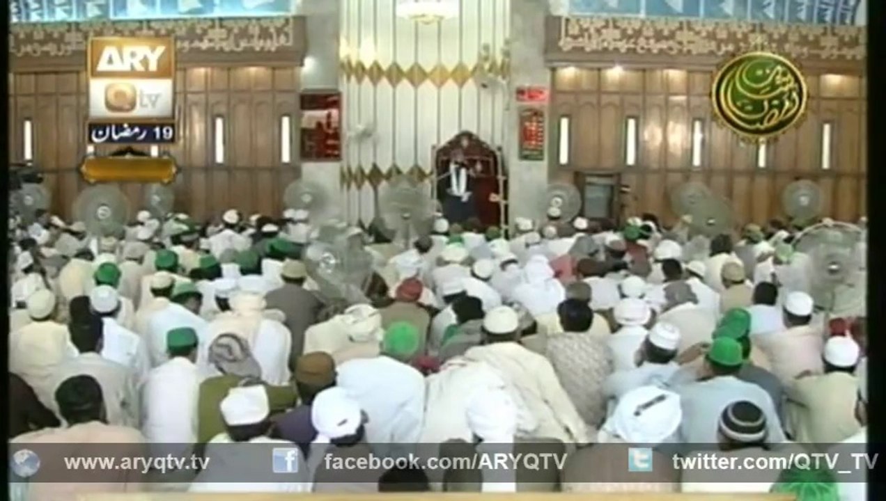 KHUTBA-E-JUMA 18 july 2014