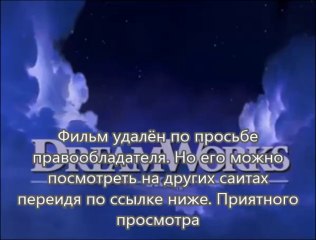 Шаг вперёд: Всё или ничего [HD] смотреть онлайн бесплатно 2014 9BI