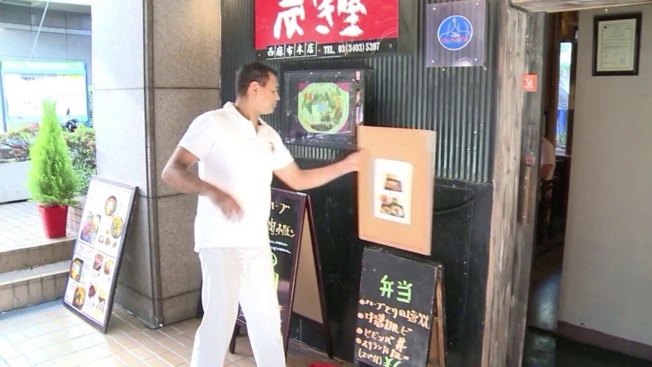 Halal essen - in japan