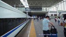 Chongqing to Chengdu by train: China 2014
