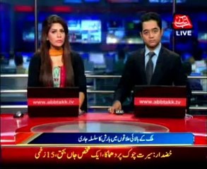 Rain likely in few parts: PMD