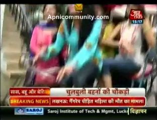 Shastri sisters 19th july 2014 4 behain ki masti