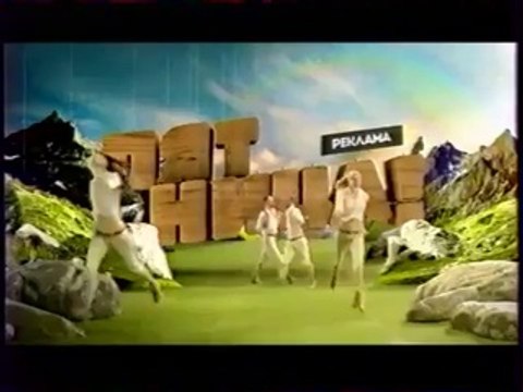 Анонсы и реклама (Пятница, 29.09.2013) Sprite, Gerber, Libresse, Билайн