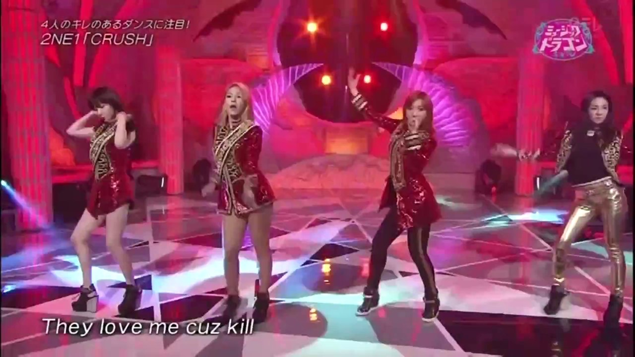 [720p] 140719 MD-2NE1