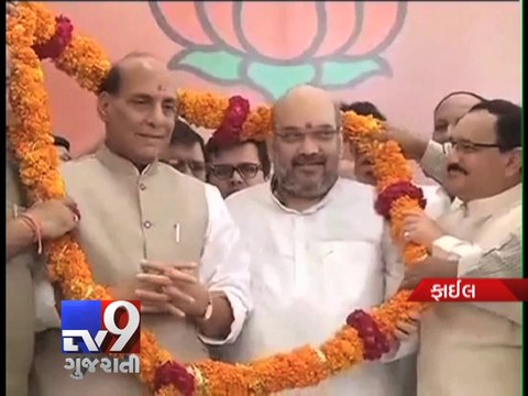 BJP president Amit Shah meets Mohan Bhagwat to discuss Maharashtra poll strategy - Tv9 Gujarati