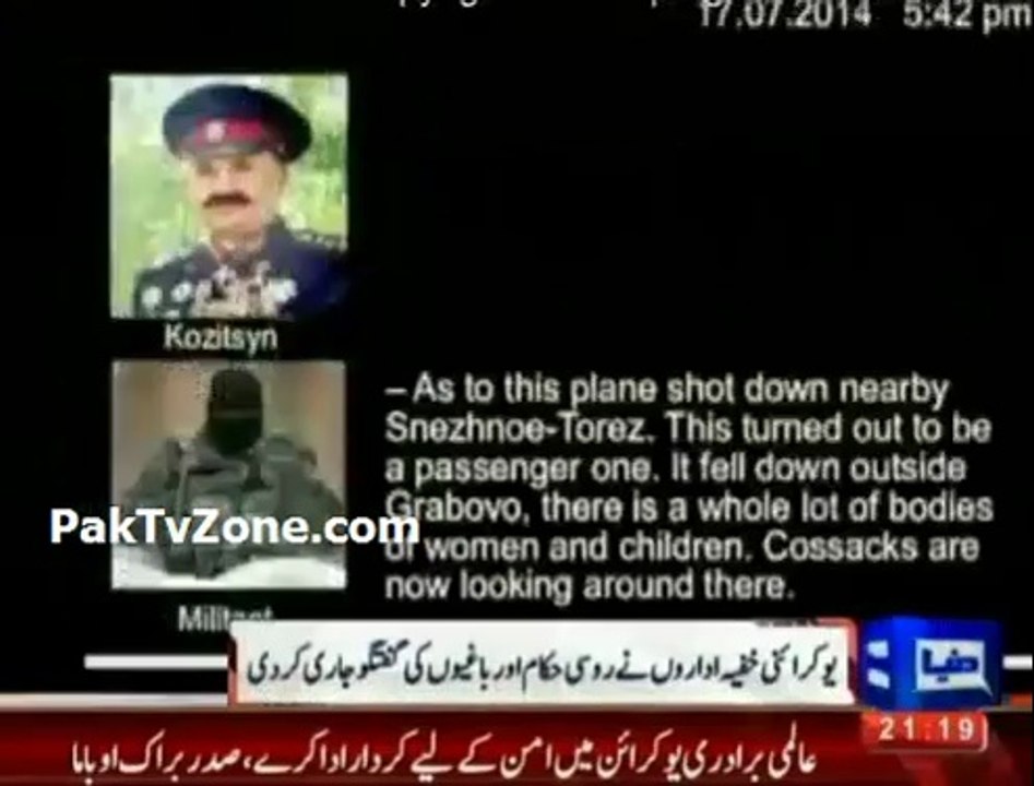 SBU intercepts phone conversations of separatists admitting downing a civilian plane
