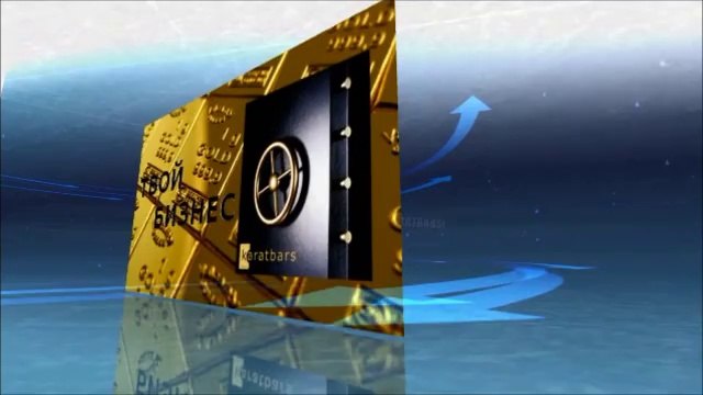 Бизнес в интернете- Что-то новенькое-Karatbars!