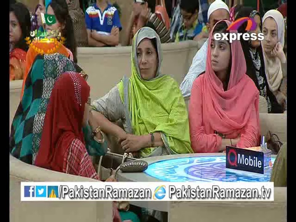 20th Iftari intro Iftar Aamir ke sath in Pakistan Ramazan 19-7-2014 Part 1