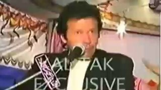 Imran Khan - 1