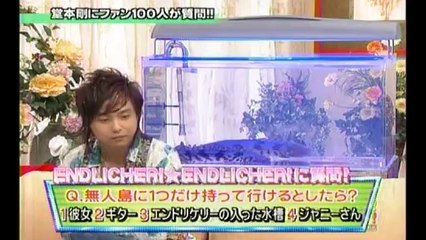 HEY!HEY!HEY! The Reinbow Star