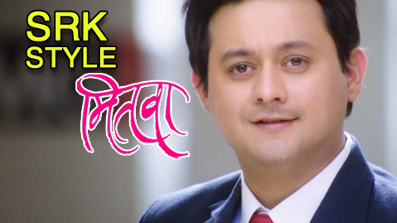 SRK's Famous Helicopter Scene In Swapnil Joshi Style - Mitwaa Marathi Movie!