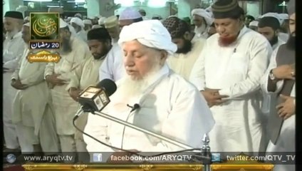 NAMAZ-E-TARAWEEH AUR KHULASA E TARAWEEH 18 july 2014