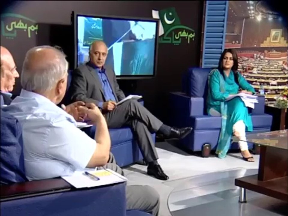 Episode 09- Hum Bhi Pakistan- Obstacles and opponents to FATA