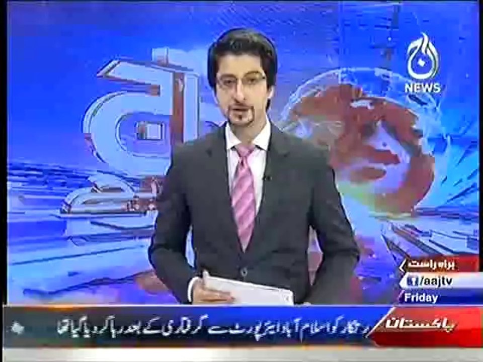 Couple was Brutally Beaten by Girl's Family at Lahore High Court