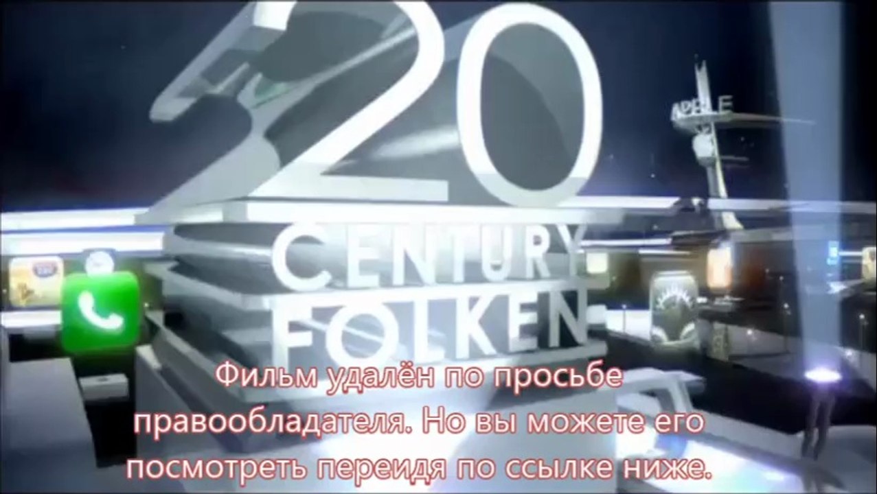 посмотреть фильм онлайн Газгольдер