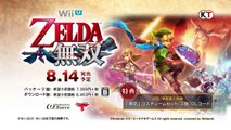 Hyrule Warriors Character Trailer Zelda with The Wind Waker