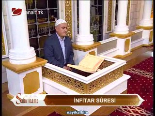 Abdurrahman Baz İnfitar Suresi Ramazan 2014