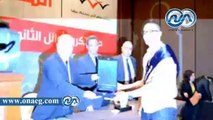 شاهد || حزب المصريين الأحرار يُكرم أوائل الثانوية العامة