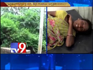 2 severely injured in bear attack in Warangal