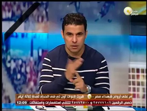 بندق برة الصندوق: لقاءات مع لاعبي نادي الزمالك عقب فوزهم بكأس مصر