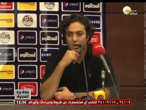 بندق برة الصندوق: مؤتمر صحفي لميدو عقب فوز الزمالك على وادي دجلة في كأس مصر