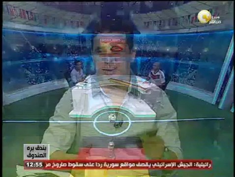 بندق برة الصندوق: تصريحات نجل أبو تريكة لتشجيع شقيقة لنادى الزمالك