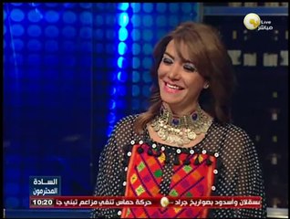 السادة المحترمون: الأحد 13 يوليو 2014