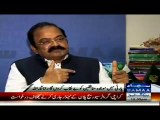 Those Who Left Party In Difficult Situation Are Now Enjoying Better Positions:- Rana Sanaullah Unhappy Over PMLN Affairs