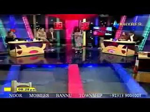 Cheerta Pa Jwandun Ke - Doctor Laila Khan 2014 - Pashto New Songs 2014 - AVT Khyber Tv Music