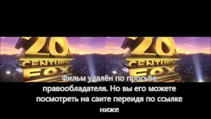 Шаг вперёд: Всё или ничего 5 на русском