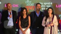 Laut Aao Trisha - It's Not My Comback, Says Bhagyashree - Uncut Press Launch