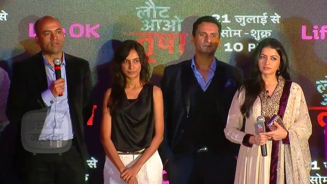 Laut Aao Trisha - It's Not My Comback, Says Bhagyashree - Uncut Press Launch