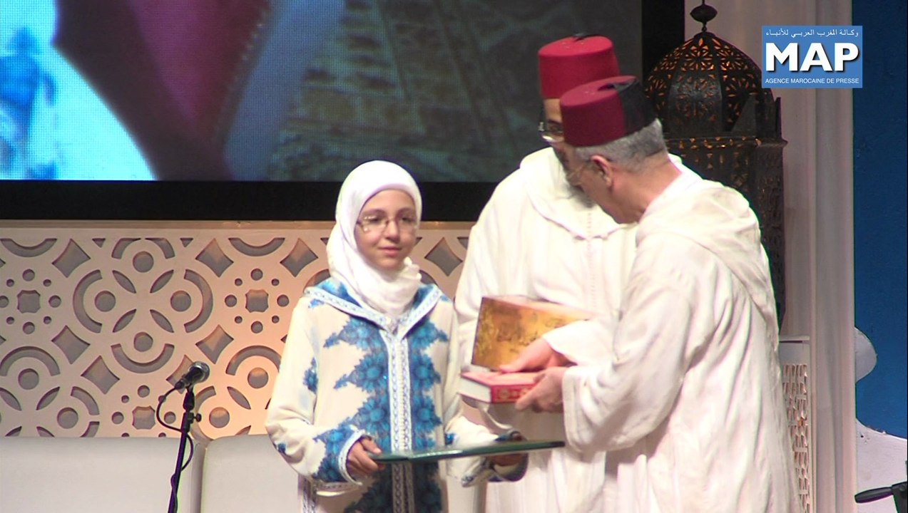 الاحتفاء بالفائزين بجائزة محمد السادس الوطنية في حفظ وترتيل وتجويد القرآن الكريم