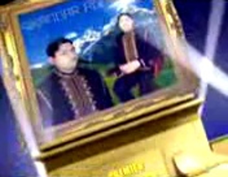 KASH IK DIN EAISA BI AYEY