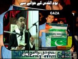 Yom Al-Qudas Ky Hawaly Sy - Maulana Ali Murtaza Zaidi P-1