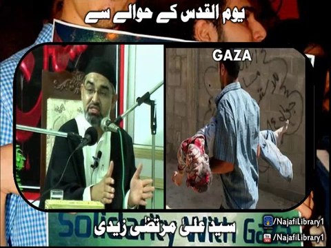 Yom Al-Qudas Ky Hawaly Sy - Maulana Ali Murtaza Zaidi P-2