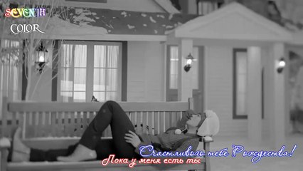 [RUS.SUB][20.11.2013] Boyfriend – My Treasure