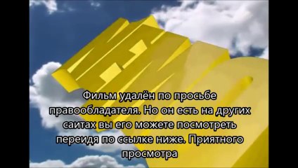 Трансформеры 4: Эпоха истребления смотреть онлайн кз