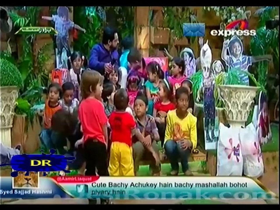 Pakistan Ramzan With Amir Liaquat By Express Entertainment - 19th July 2014 (Aftar) - part 3