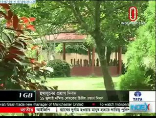 আজ হুমায়ূন আহমেদের দ্বিতীয় প্রয়াণ দিবস- Humayun Ahmed