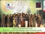 Mere Nabi Diyan Shanan Voice Shahbaz Qamar Fareedi By Naat Ki Dunia