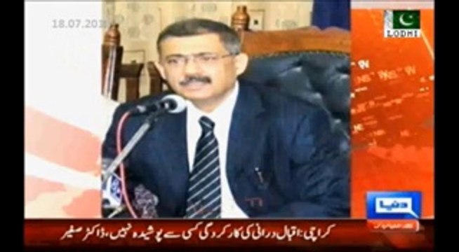 Sindh Health minister & Secretary Health war of words for use of power - Bureaucrats started to take stand against Politicians illegal pressure.