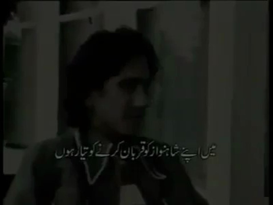zulfiqar ali bhutto ki yad gar taqreer.veryu nice.