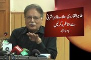 Dunya News - Tahirul Qadri should hold a debate with Tahir Ashrafi: Info Minister